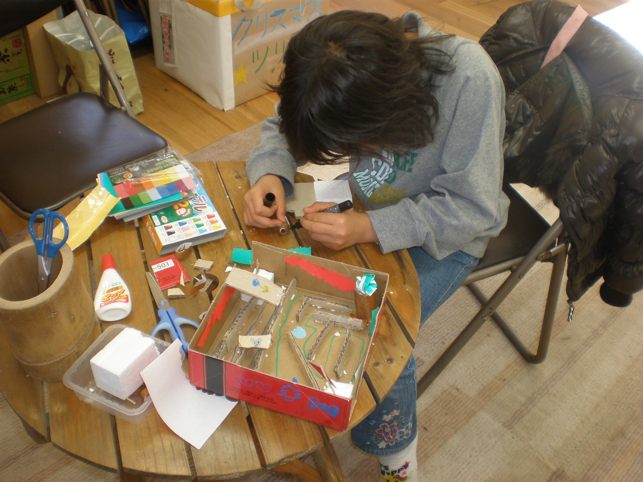 P1245146.JPG