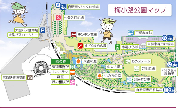 http://www.kyoto-ga.jp/umekouji/facilities/images/index/map_ennai.jpg