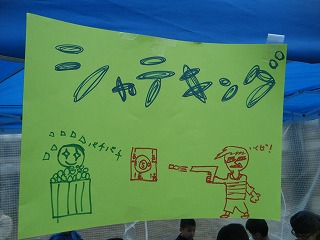 DSCF4706.jpg