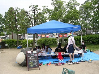 DSCN1484.jpg