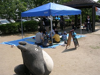 DSCN1522.jpg