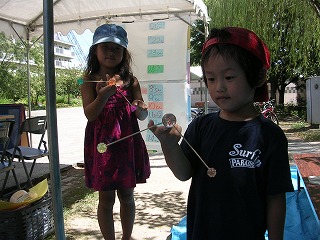 DSCN1555.jpg