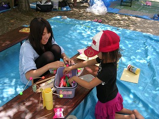 DSCN1561.jpg