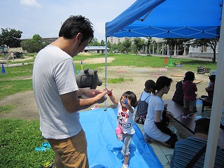 IMG_0606.jpg