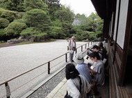 11月26日より開催（全５回）　「京都庭園文化講座」参加者募集のお知らせ