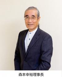 morimoto8.jpg