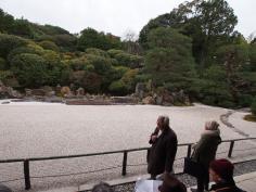 京の庭講座のイメージ