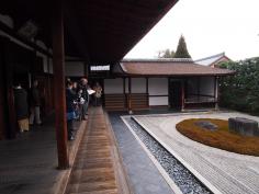 京の庭講座 ＜枯山水の庭～『大徳寺方丈庭園』・『大徳寺大仙院庭園』＞のイメージ