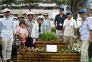 京都みどりのサポーター協議会