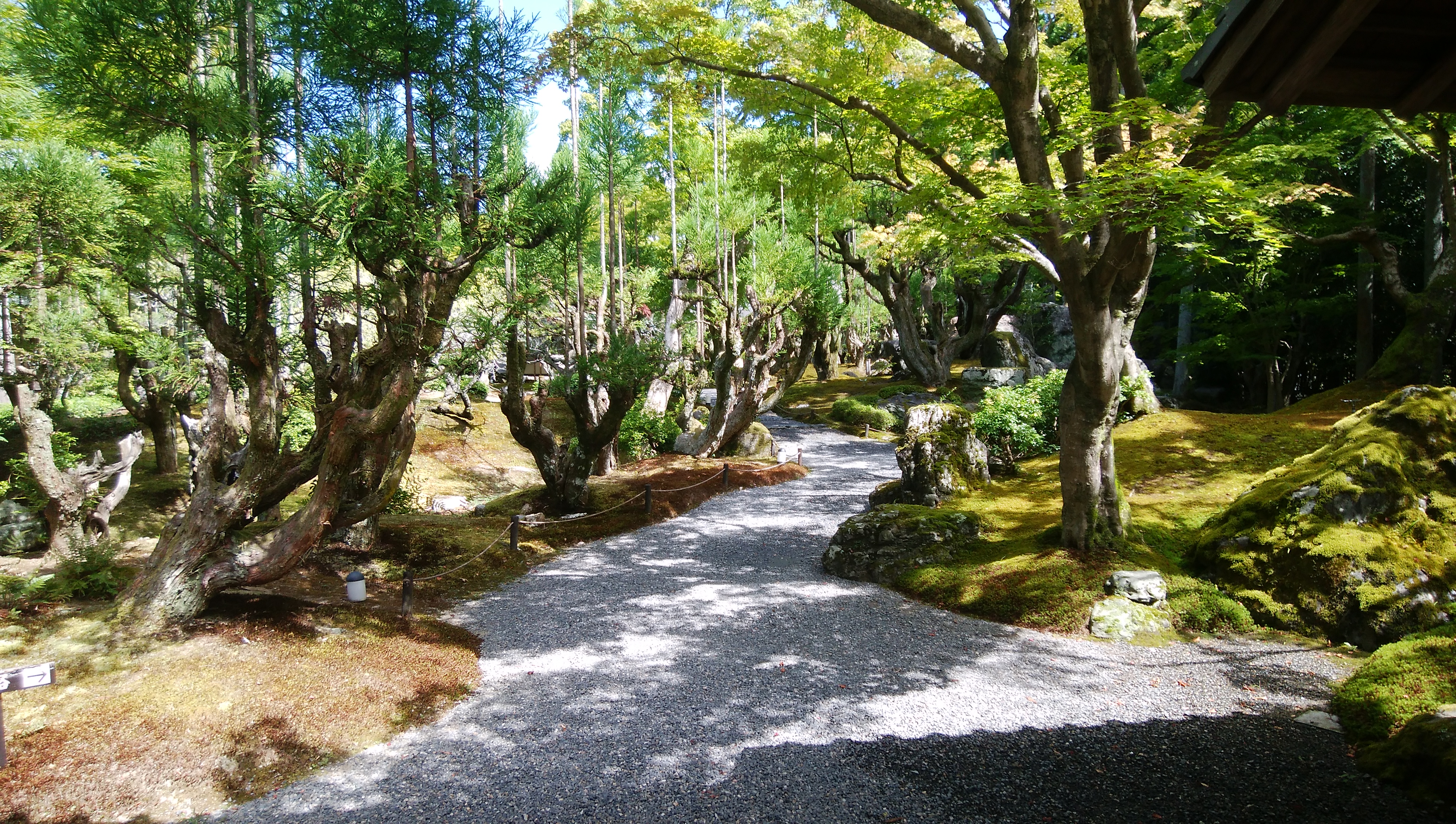 しょうざん庭園の画像