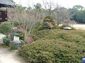 勧修寺庭園（氷池園）の画像